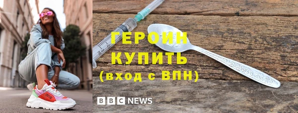 хмурый Богородицк